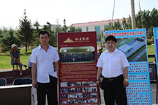 鎮(zhèn)賚縣首屆汽車(chē)文化展示會(huì)在鎮(zhèn)賚縣奧體公園隆重舉行