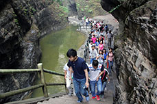 恒運歡樂行 幸福在進(jìn)行——恒運能源集團組織野三坡百里峽旅游活動