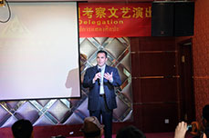 恒運(yùn)能源集團(tuán)為泰國商務(wù)考察團(tuán)一行舉行歡迎晚會