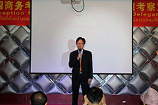 恒運(yùn)能源集團(tuán)為泰國商務(wù)考察團(tuán)一行舉行歡迎晚會