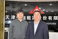 山東樂陵市市委常委、常務副市長王海林一行蒞臨恒運能源集團考察工作