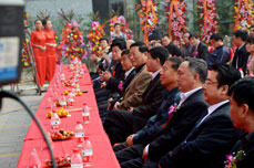 天津恒運(yùn)能源股份有限公司喬遷之喜暨天津三友高爾夫訓(xùn)練有限公司開業(yè)慶典