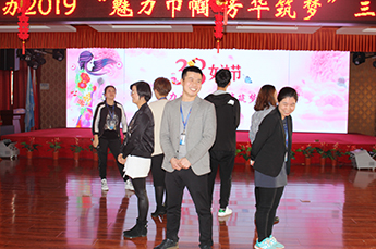 魅力巾幗 芳華筑夢 恒運能源集團(tuán)舉辦2019“三八”婦女節(jié)趣味活動