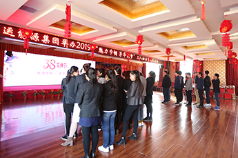 魅力巾幗 芳華筑夢 恒運能源集團(tuán)舉辦2019“三八”婦女節(jié)趣味活動