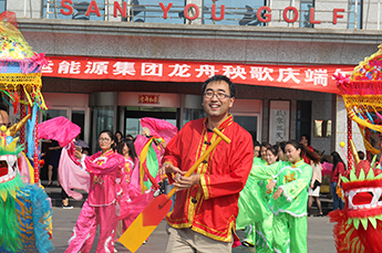 “粽”情端午節(jié) 恒運一家親 ——2017恒運能源集團龍舟秧歌慶端午