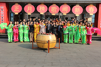 恒運(yùn)能源集團(tuán)舉行正月秧歌鬧新春活動(dòng)——正月十五喜鬧元宵 二零一六幸福恒運(yùn)