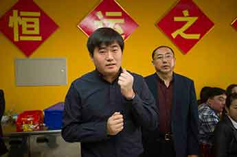 恒運能源集團正月十五秧歌熱舞鬧元宵