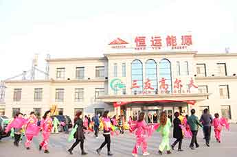恒運能源集團正月十五秧歌熱舞鬧元宵
