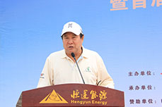 恒運(yùn)能源集團(tuán)三友高爾夫球隊(duì)成立儀式暨首屆三友高爾夫巡回賽隆重舉行