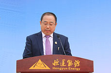 恒運(yùn)能源集團(tuán)三友高爾夫球隊(duì)成立儀式暨首屆三友高爾夫巡回賽隆重舉行