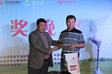 恒運(yùn)能源集團(tuán)三友高爾夫球隊(duì)成立儀式暨首屆三友高爾夫巡回賽隆重舉行