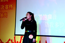 恒運(yùn)能源集團(tuán)舉辦2013首屆員工歌唱大賽決賽暨2014新年文藝演出