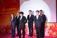 恒運(yùn)能源集團(tuán)舉辦2013首屆員工歌唱大賽決賽暨2014新年文藝演出
