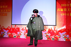 恒運(yùn)能源集團(tuán)舉辦2013首屆員工歌唱大賽決賽暨2014新年文藝演出