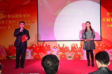 恒運(yùn)能源集團(tuán)舉辦2013首屆員工歌唱大賽決賽暨2014新年文藝演出