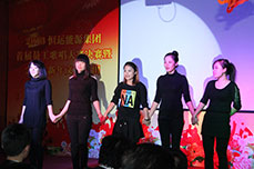 恒運(yùn)能源集團(tuán)舉辦2013首屆員工歌唱大賽決賽暨2014新年文藝演出