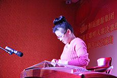 恒運(yùn)能源集團(tuán)舉辦2013首屆員工歌唱大賽決賽暨2014新年文藝演出