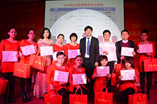 恒運(yùn)能源集團(tuán)舉辦2013首屆員工歌唱大賽決賽暨2014新年文藝演出