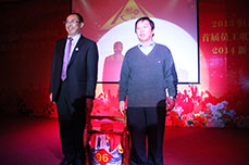 恒運(yùn)能源集團(tuán)舉辦2013首屆員工歌唱大賽決賽暨2014新年文藝演出