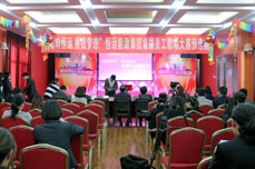 恒運能源集團舉辦2013首屆員工歌唱大賽