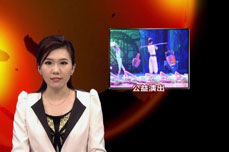 “我的夢(mèng)”大型公益文藝演出在樂陵市文化娛樂中心舉行