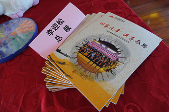愛心在匯聚 溫暖在傳遞 恒運(yùn)能源集團(tuán)開展“讓愛揚(yáng)帆”捐贈書籍及文體用品公益活動