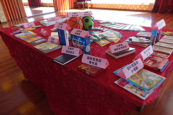 愛心在匯聚 溫暖在傳遞 恒運(yùn)能源集團(tuán)開展“讓愛揚(yáng)帆”捐贈書籍及文體用品公益活動