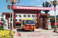 恒運(yùn)能源集團(tuán)贈予北王莊子村校車