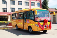 恒運(yùn)能源集團(tuán)贈予北王莊子村校車